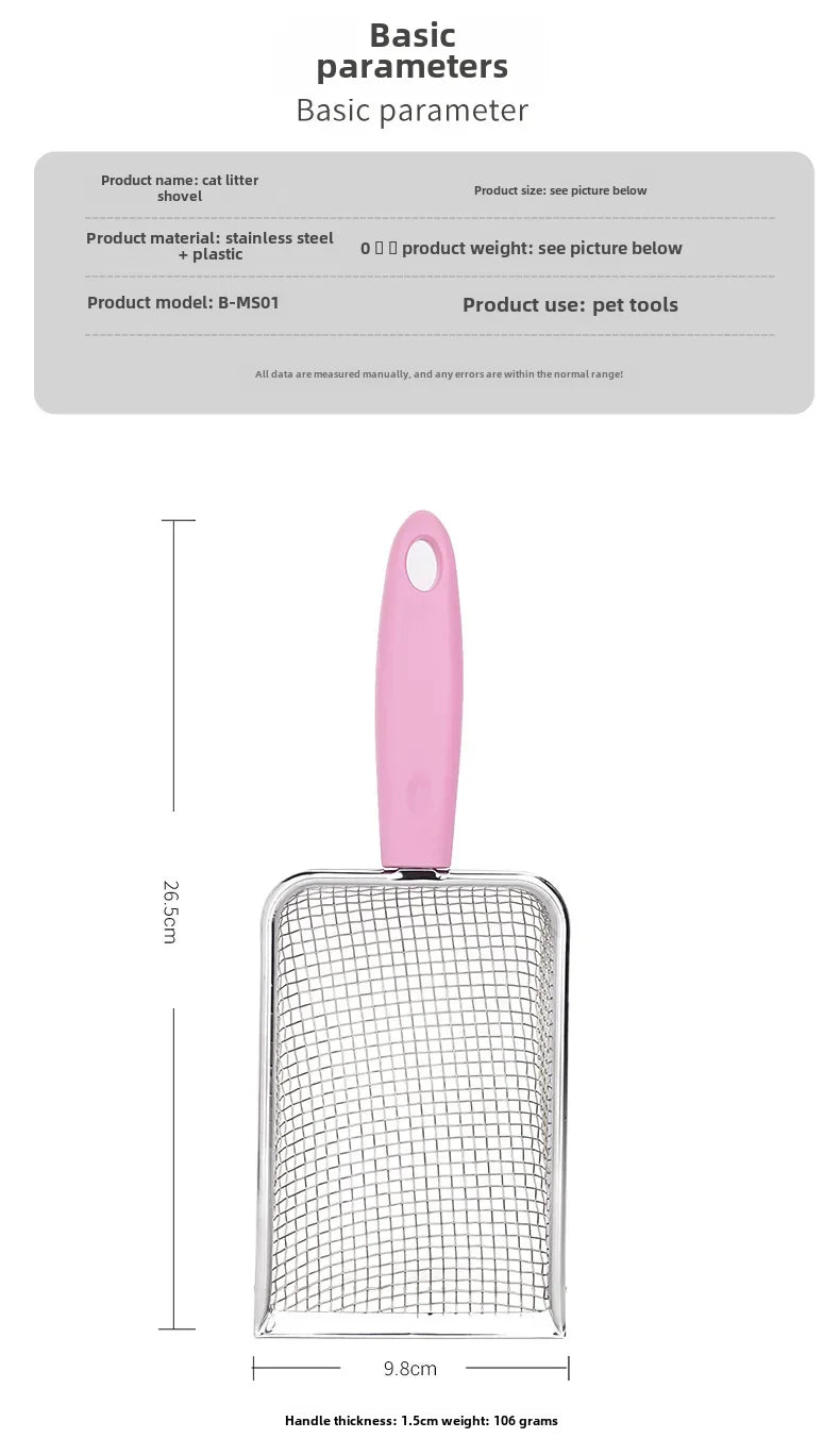 Stainless Steel Cat Litter Scoop with Fine Mesh