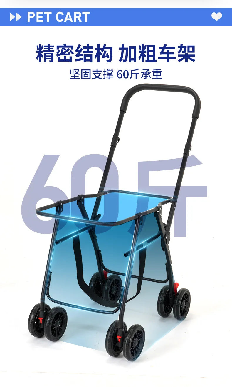 Medium to Large-Sized Pet Stroller
