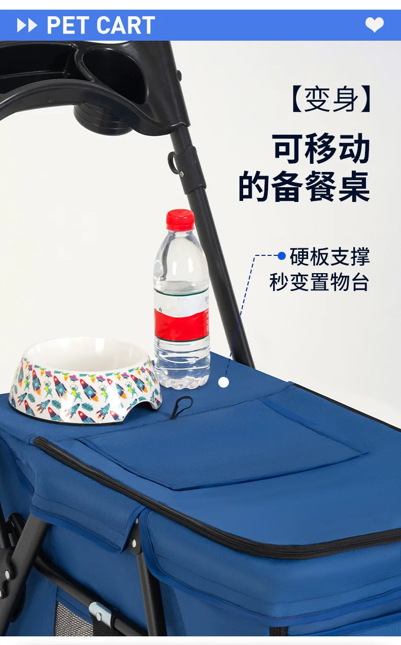 Medium to Large-Sized Pet Stroller