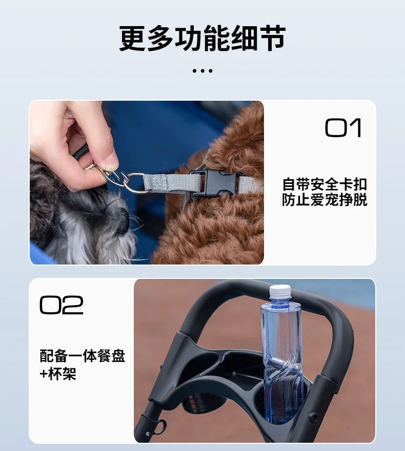 Medium to Large-Sized Pet Stroller