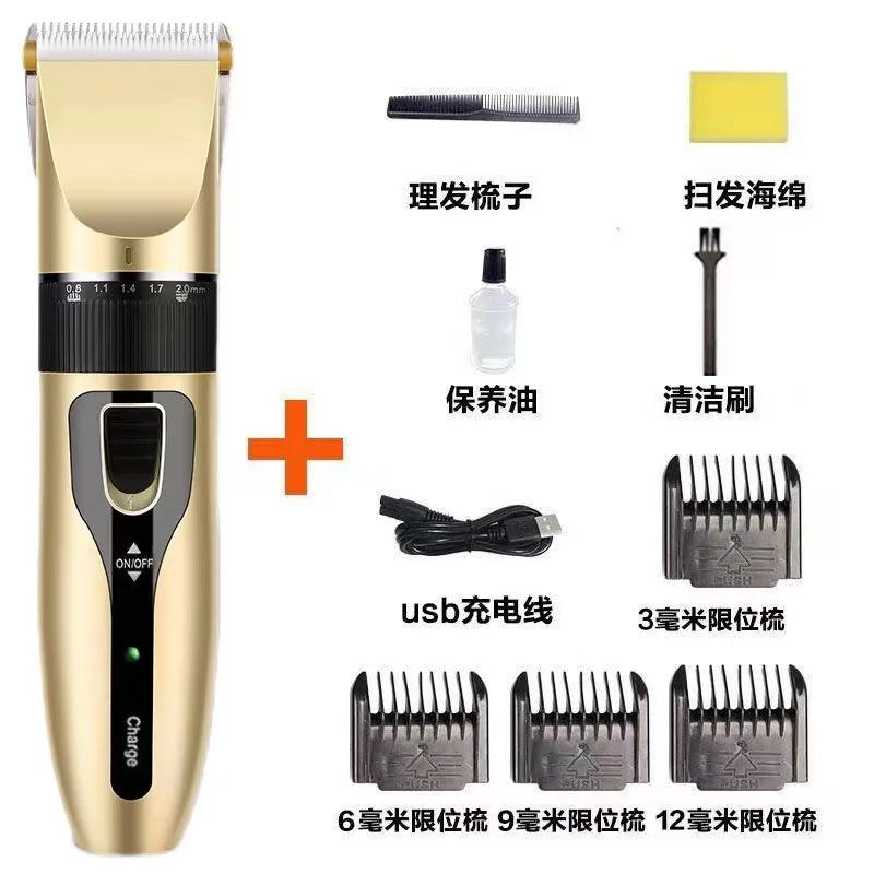 Professional All-Metal Rechargeable Dog Hair Clipper