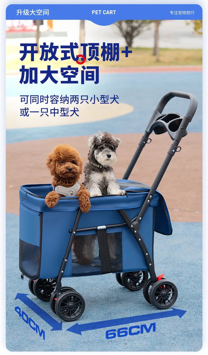 Medium to Large-Sized Pet Stroller