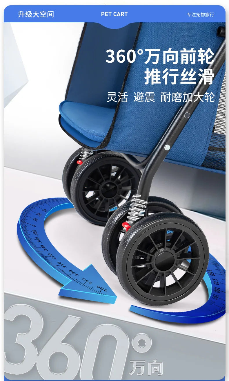 Medium to Large-Sized Pet Stroller